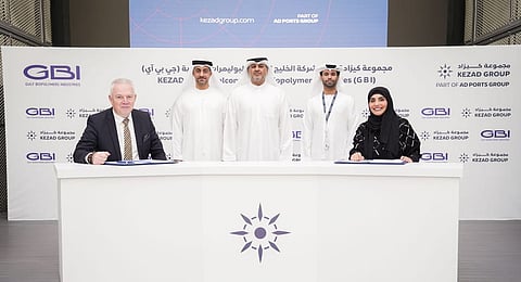 Gulf Biopolymers Industries to Produce Biodegradable PLA in KEZAD