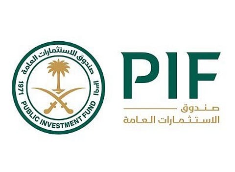 HRH Crown Prince Launches ‘Alat' to Contribute in Making Saudi Arabia a Global Hub for Electronics