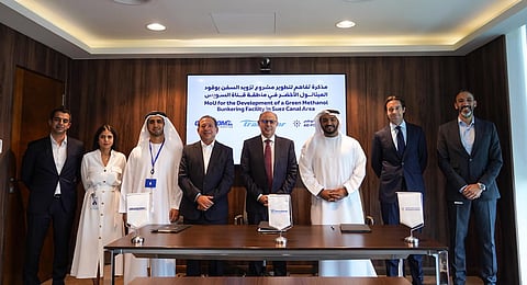 Consortium Signs MoU for the Development of a Green Methanol Facility in Egypt