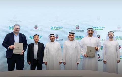 ADDED Partners with Broaden Energy to Establish Hydrogen Equipment Manufacturing Complex