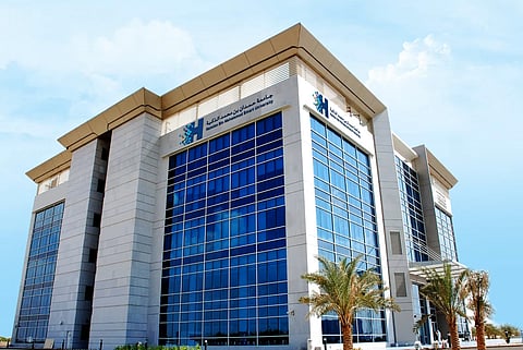 HBMSU Opens Nominations for Awards in Organizational Sustainability, Leadership and e-Learning