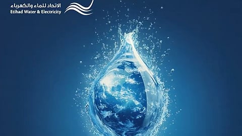 EtihadWE to Showcase Innovative Water and Energy Solutions at World Utilities Congress