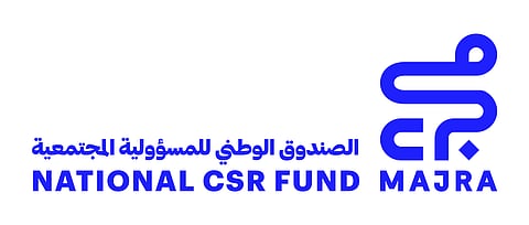 The National CSR Fund – Majra Convenes 4th Meeting of Board of Trustees for 2024-2026 Term