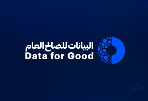 Statistics Centre – Abu Dhabi Launches Data for Good Framework to Support Public-private Data Collaboration