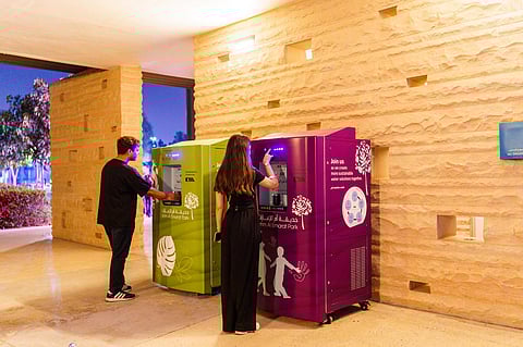 A1RWATER and Umm Al Emarat Park Partner to Advance UAE’s Sustainability Goals