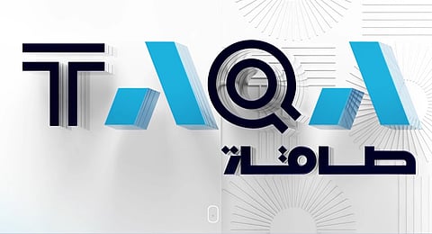 TAQA Group Reports US$1.72 Billion Net Income for First Nine Months of 2024