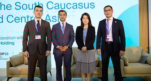 Panel Session on “Climate Finance Landscape in the South Caucasus and Central Asia” Held at COP29 Green Zone