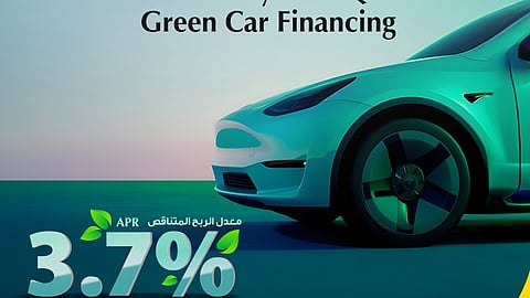 QIIB Unveils New ‘Green Car Financing’ Product for Electric and Hybrid Vehicles