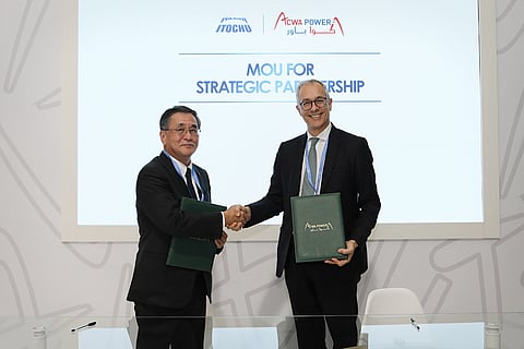 ACWA Power and ITOCHU Corporation Sign MoU at COP29 to Explore Clean Energy Solutions