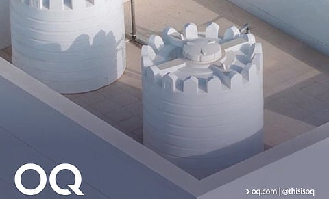 OQ Introduces Luban LL-8446.21: Advancing Water Security