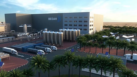 BEEAH and Chinook Hydrogen to Build Middle East’s First, Commercial-Scale Waste-to-Hydrogen Plant