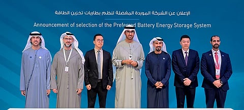 Masdar Announces Preferred Contractors for World's First 24/7 Solar PV, Battery Storage Gigascale Project