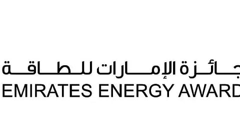 Emirates Energy Award 2025: A Platform To Promote Global Sustainability and Clean Energy