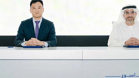 Abu Dhabi and DiDi Autonomous Driving Forge Landmark Partnership to Lead Smart Mobility in the Middle East