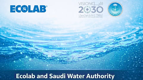 Ecolab and Saudi Water Authority Exchange MoU to Accelerate Vision 2030 Water Goals