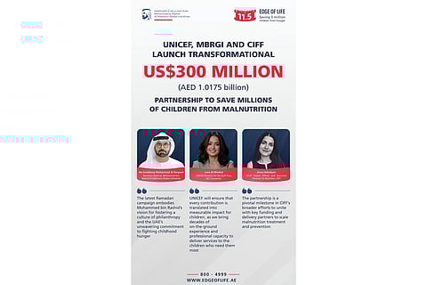 UNICEF, MBRGI and CIFF Launch US$300 Million Partnership to Fight Child Malnutrition