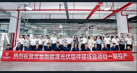 SD New Energy’s module junction box fab put into production