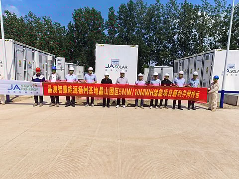 JA Solar Yangzhou Base, ESS - TaiyangNews China Solar PV News Snippets September 2, 2024