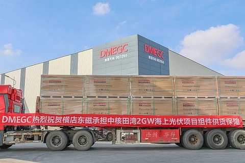 DMEGC Solar CNNC Tianwan 2 GW Tidal Flat PV Demonstration Project - TaiyangNews China Solar PV News Snippets