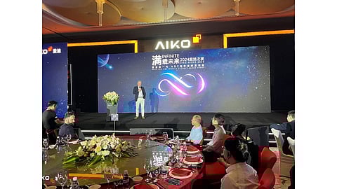 AIKO