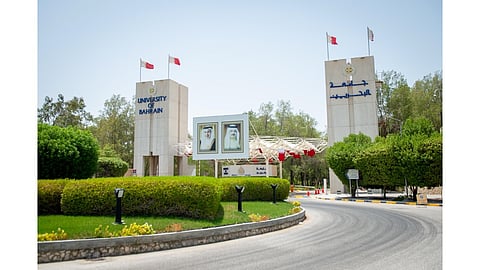 Bahrain