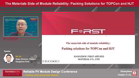 HANGZHOU FIRST delivered an insightful presentation on the major degradation modes in TOPCon and HJT modules and the optimal packaging solutions at the TaiyangNews Reliable PV Module Design Conference 2024. (Photo Credit: TaiyangNews)