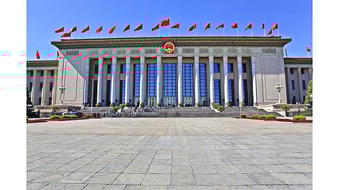 Great Hall of the People China