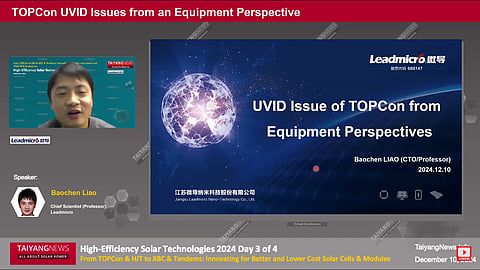 Leadmicro presenting at TaiyangNews annual flagship conference.