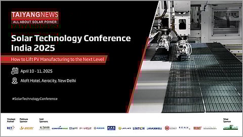 STC.I 2025 Happening Today