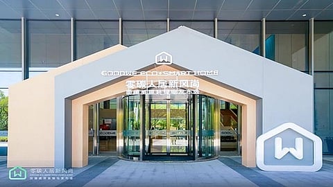 GoodWe Launches Building-Friendly All-Scenario Energy Solution