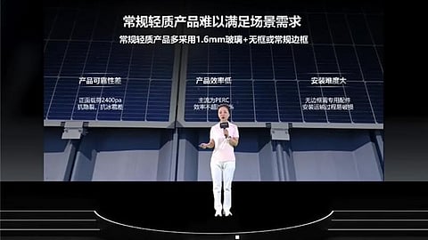 LONGi launches lightweight module for low-load-bearing rooftops