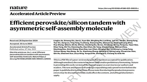 LONGi tandem perovskite research published in journals