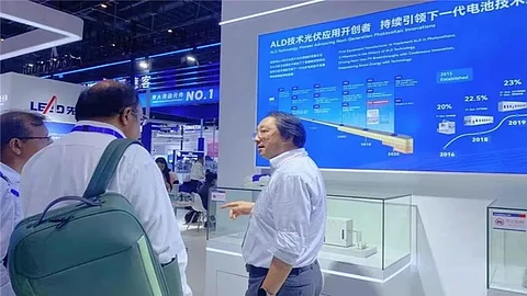 Leadmicro ALD solution SNEC 2025