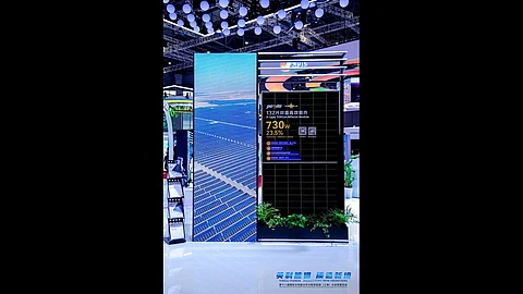 Yingli Solar's TOPCon module.