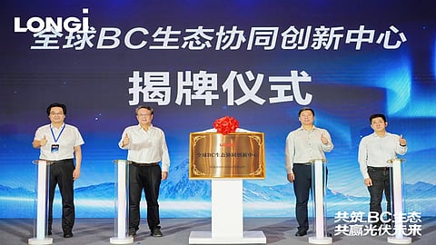 LONGi accelerates mass production and collaborative innovation for BC technology