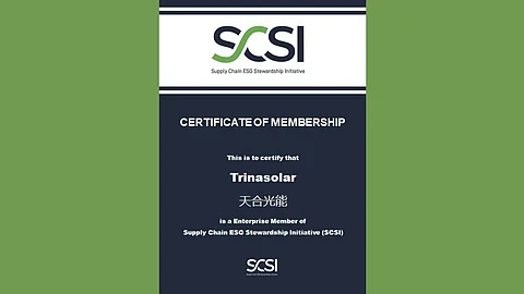 Trinasolar joins SCSI