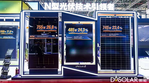 DAS Solar BC DBC Cell