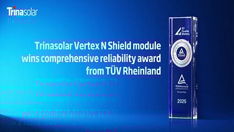 Trinasolar's reliability award.