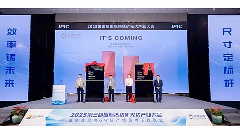 GCL Perovskite rolls out its 1st large-size perovskite module