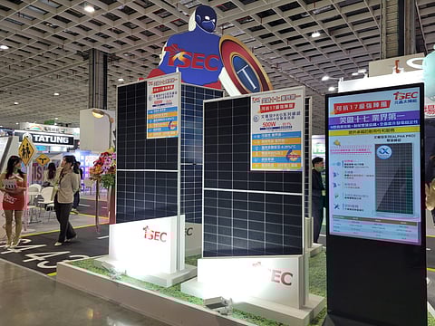 TSEC CORPORATION's booth at the event.