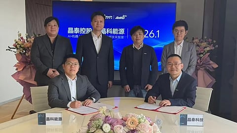 JinkoSolar and XtalPi to jointly build AI-driven tandem solar cell pilot line