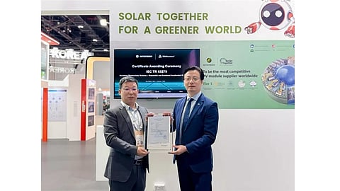 Astronergy TOPCon modules get TÜV Rheinland’s 1st IEC TR 63279 certification