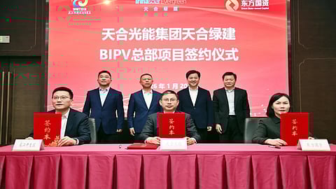 Trinasolar Evergreen chooses Suzhou for headquarters