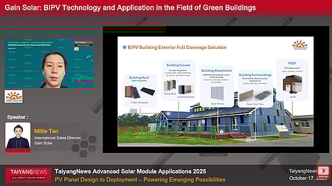 GainSolar_BIPV