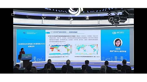 NCC And GEIDCO Release 2026 Global RE Generation Forecast