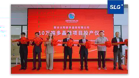 Equipment supplier to United Solar Polysilicon’s 100,000 tpa polysilicon factory in Oman, Shuangliang Group said the fab is now online. (Photo Credit: Shuangliang Group/LinkedIn)