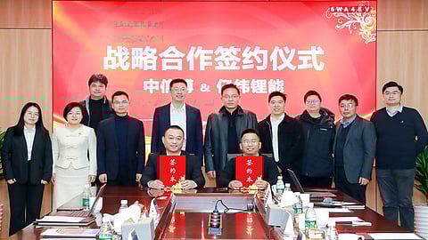 Arctech signs 12 GWh strategic cooperation agreement with EVE Energy