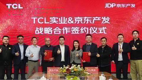 TCL Solar and Jingdong Property to promote distributed PV in logistics parks