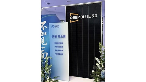 JA Solar DeepBlue 5.0 TOPCon Solar Module