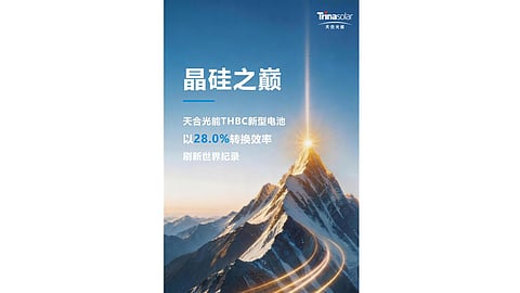 Trinasolar Achieves 28% Efficiency for THBC Cells.